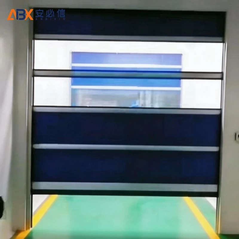 黄山快速门